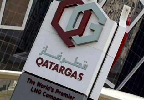 قطر کشور‌های اروپایی را به قطع گاز تهدید کرد