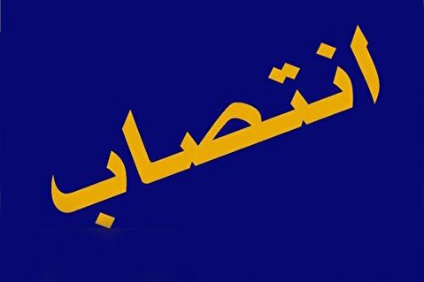 ثبت رکورد تازه تولید در پتروشیمی کیمیای پارس خاورمیانه