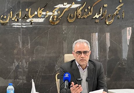 شوک صنعت مستربچ و کامپاند از یک تصمیم دولت