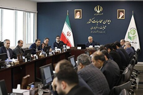 دستور دادستان دیوان محاسبات برای بررسی واگذاری سهام پالایشگاه ستاره خلیج فارس