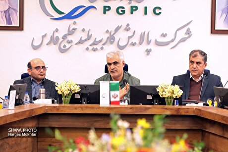 تزریق ۴۳ میلیون مترمکعب گاز پالایشگاه بیدبلند به شبکه