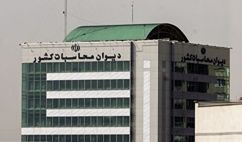 هشدار دیوان محاسبات کشور درباره عبور شبکه انتقال گاز از مرز بهینه اقتصادی–فنی