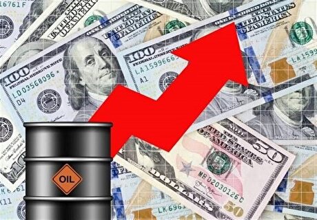 قیمت جهانی نفت روز (۱۴۰۴/۱۲/۶)