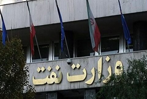 صنعت نفت مردمی می‌شود؟ / برنامه وزارت نفت برای جذب سرمایه‌های خرد به سمت طلای سیاه