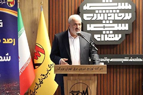 افزایش ۱۱هزار مگاواتی مصرف برق کشور در اردیبهشت در پی گرمای زودرس/ قیمت برق مشترکان پرمصرف پلکانی افزایش می‌یابد