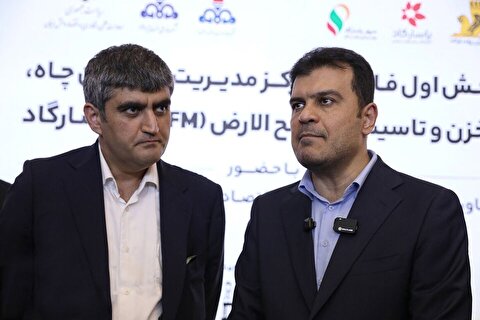 گشایش نخستین پالایشگاه دیجیتال کشور تا سال ۱۴۰۵ در قشم