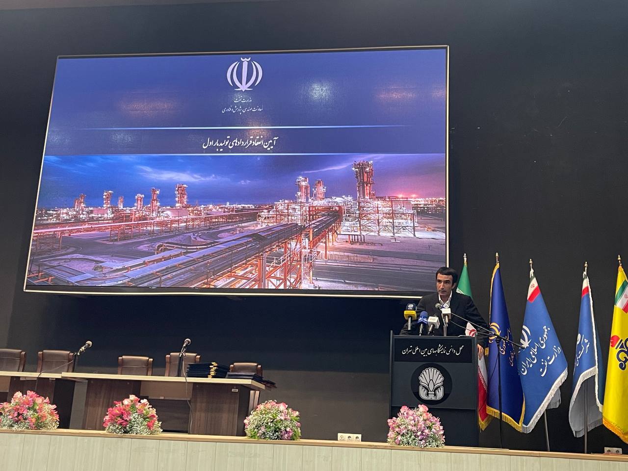 رونمایی از ۱۸ طرح فناوری در صنعت نفت برای نخستین‌بار