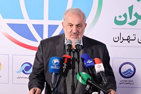 وزیر نیرو: استخراج غیرمجاز رمزارز دزدی است