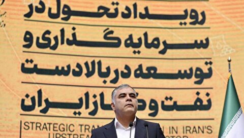 پیام وزیر نفت به بخش خصوصی؛ آماده مذاکره برای نوع قرارداد‌ها هستیم