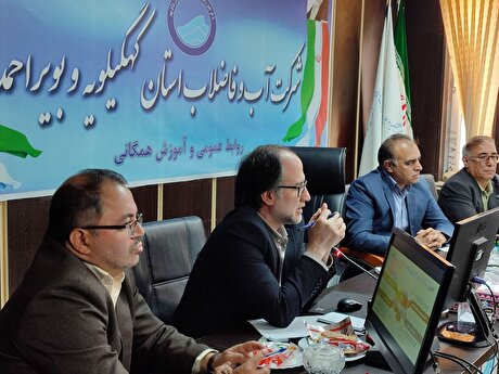 همکاری آبفا و شبکه بهداشت برای افزایش کیفیت آب آشامیدنی کشور