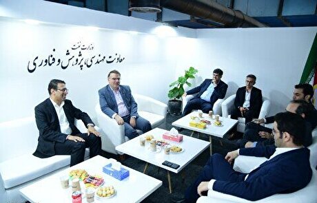 صندوق بازنشستگی نفت وارد همکاری بین‌المللی شد