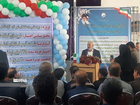 وزیر نیرو: ناترازی انرژی به‌ زودی رفع خواهد شد