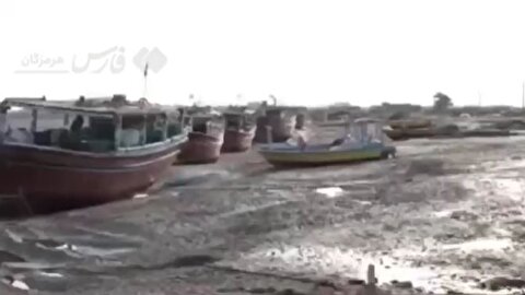روستای کلاهی یا پالایشگاه کلاهی؟!
