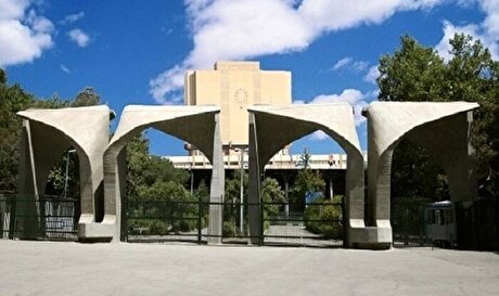ذخیره‌سازی زیرزمینی هیدروژن روشی نوین برای تأمین پایدار انرژی
