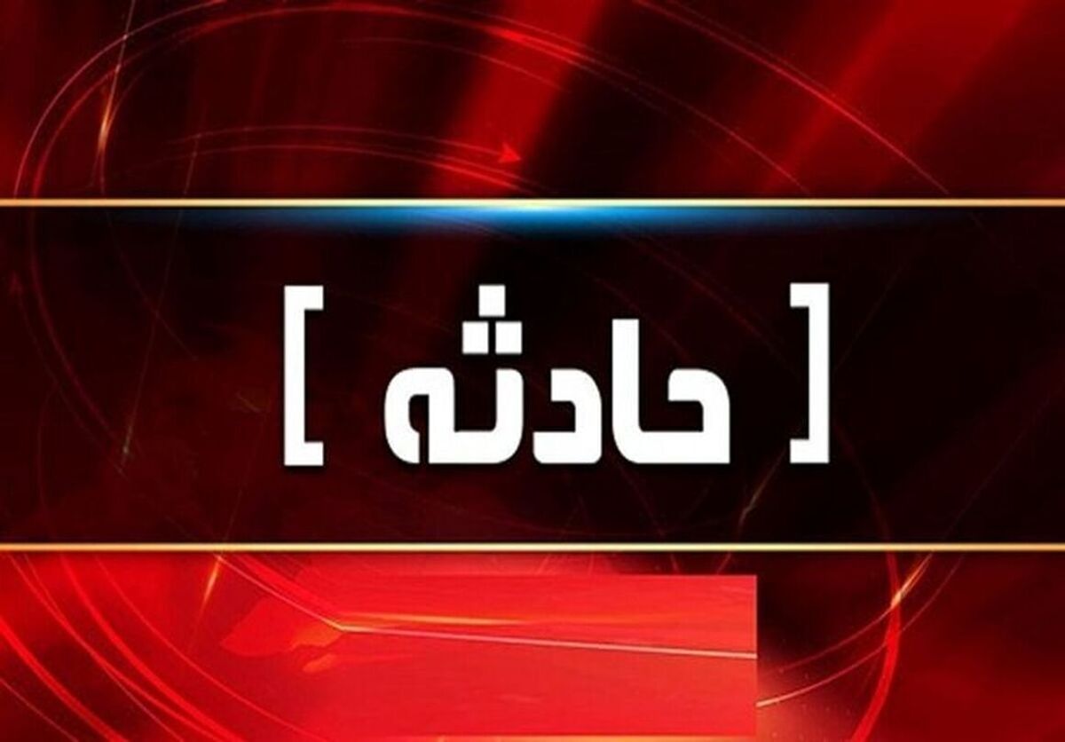 آتش‌سوزی در اسکله پتروشیمی کاوه جان ۳ نفر را گرفت