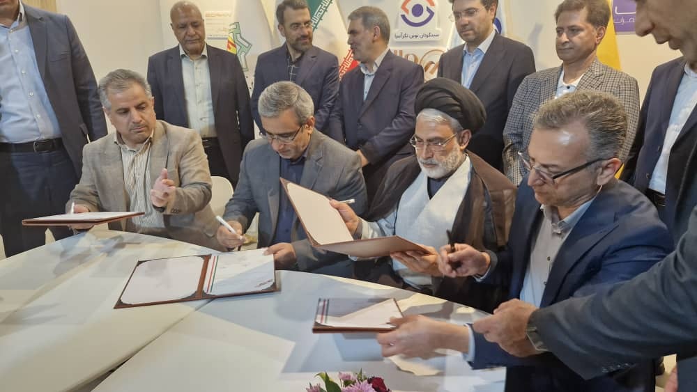 تفاهم‌نامه احداث ۵۰۰ مگاوات نیروگاه خورشیدی میان استانداری خراسان رضوی، موسسه اعتباری ملل و شرکت‌های برق خراسان امضا شد