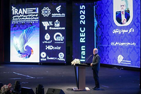 پزشکیان: برنامه‌ریزی دقیق برای جایگزینی برق به جای گاز در حال انجام است