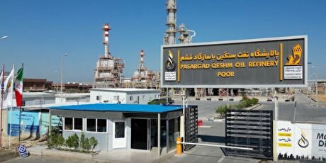 قشم؛ فرصت طلایی سرمایه‌گذاری صنایع انرژی در قلب خلیج‌فارس