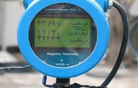 نصب ۱۰۰ دستگاه کنتور هوشمند توسط امور منابع آب تهران و پردیس