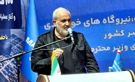 کاهش چشمگیر ۴۷۰۰ مگاواتی مصرف برق نسبت به سال گذشته