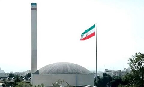 اطلاعیه مهم مرکز ایمنی هسته‌ای ایران درباره حملات اسرائیل و آمریکا: نشانه‌ای از اورانیوم تهی شده مشاهده نشد