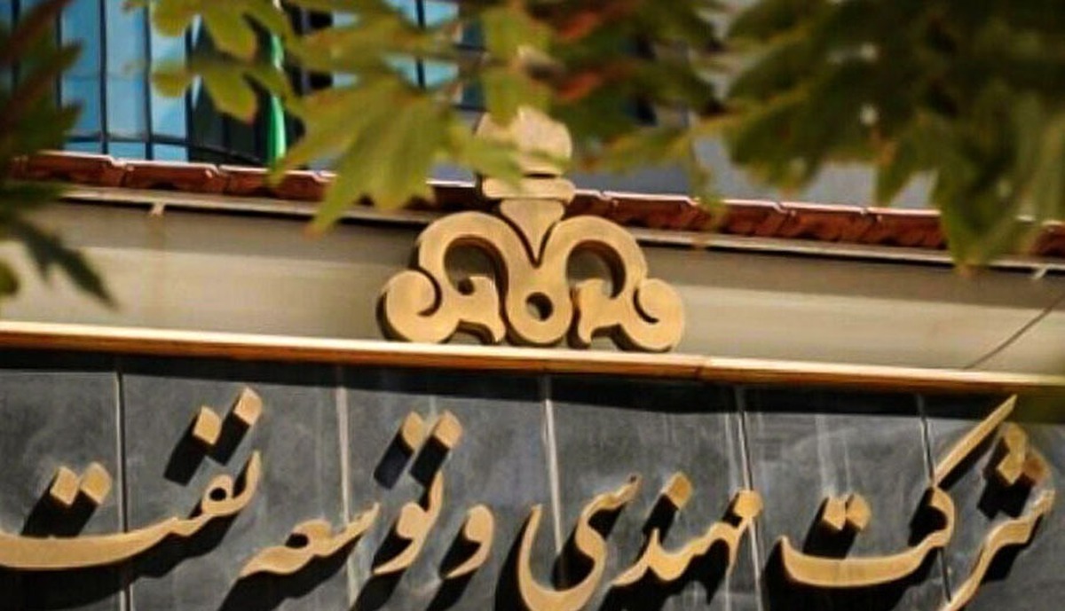 شرکت متن موفق به دریافت گواهینامه بین‌المللی ISMS شد