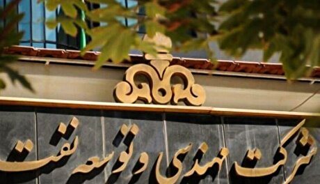 شرکت متن موفق به دریافت گواهینامه بین‌المللی ISMS شد
