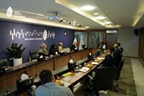لزوم افزایش حجم عرضه محصولات شرکت‌های تحت مالکیت «شرکت ملی گاز ایران» در بورس انرژی ایران
