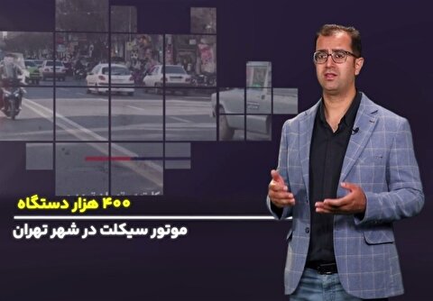 ناوگان حمل‌ونقل فرسوده؛ ستون فقرات ناترازی بنزین