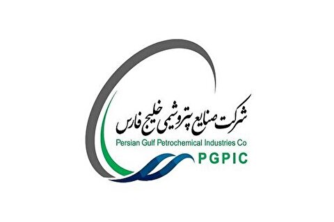 اتمام موفقیت‌ آمیز پذیره‌نویسی اوراق صکوک اجاره سهام پتروشیمی خلیج‌ فارس