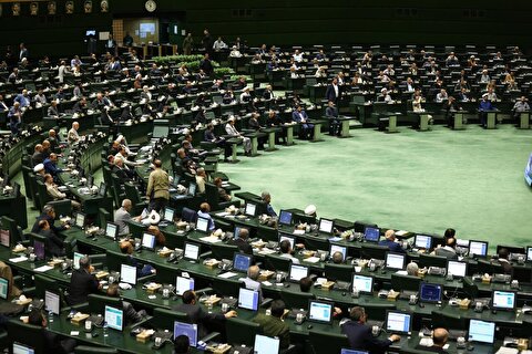 موافقت نمایندگان با بررسی اولویت دار طرح الزام دولت به تعلیق همکاری با آژانس بین المللی انرژی اتمی
