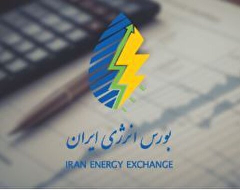 ثبت ارزش ۱۰.۷ هزار میلیارد ریالی در فروش روزانه
