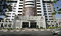 اطلاعیه مهم به هموطنان و زائران عزیز اربعین حسینی در خصوص استفاده از کارت سوخت شخصی و رعایت نکات ضروری در سفر