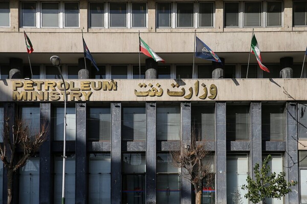 رئیس پارک فناوری و نوآوری صنعت نفت منصوب شد