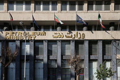 رئیس پارک فناوری و نوآوری صنعت نفت منصوب شد