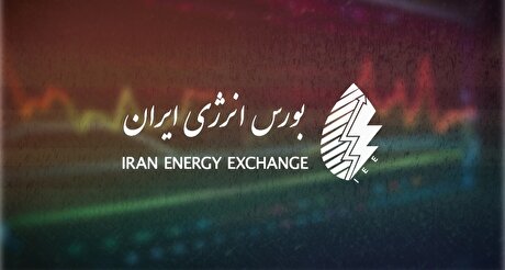 راه‌اندازی گواهی صرفه‌جویی برق تجدیدپذیر به کجا رسید؟