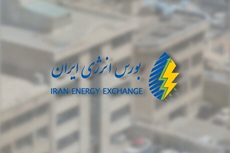 پذیرش اوراق گواهی صرفه‌جویی گازوئیل در نیمه نخست شهریور
