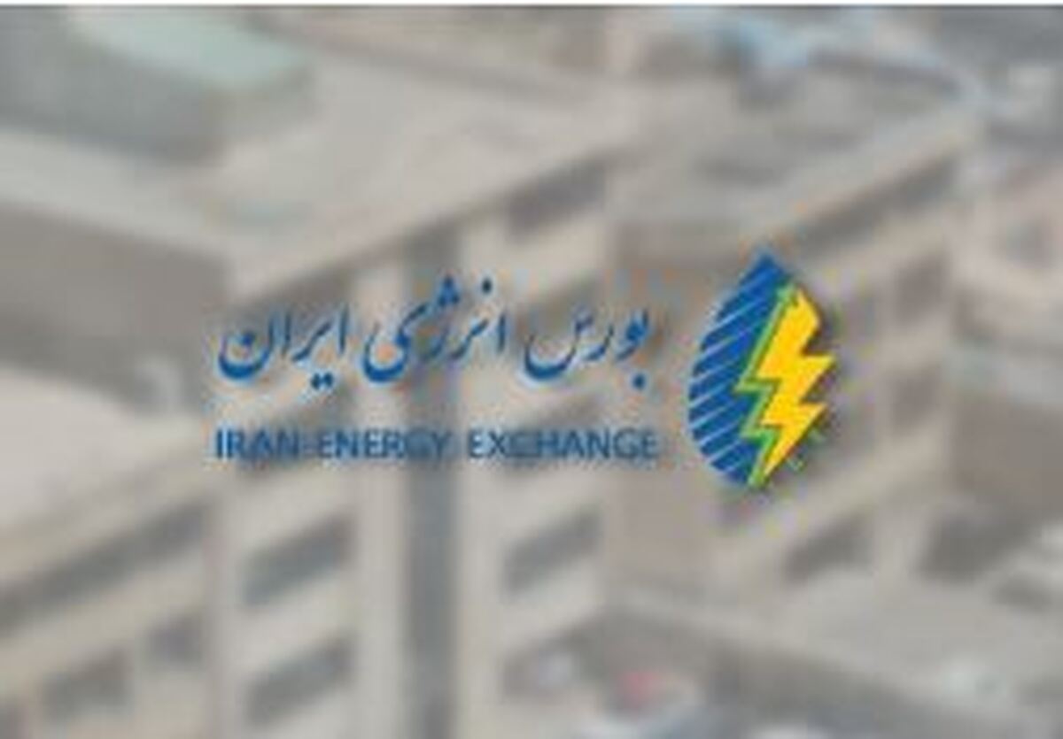 پالایش نفت لاوان دست پُر به رینگ صادراتی می‌آید