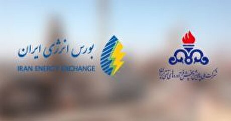 گازوئیل، برای نخستین بار در رینگ داخلی معامله شد