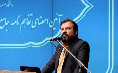 باید شجاعتِ نوآوری، خلاقیت و تغییر مسیر گذشته را داشت