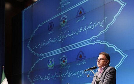 همکاری زیست‌بوم فناوری و نوآوری مسیر توسعه صنعت نفت را هموار می‌کند