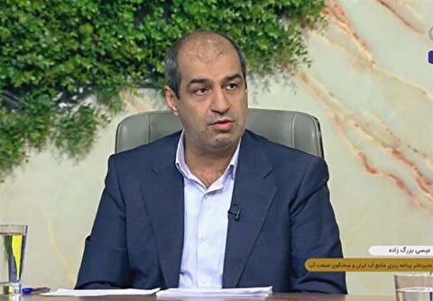 چرا مبلغ قبض آب اخیراً افزایش یافته است؟