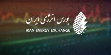 ثبت ارزش ۶.۳ هزار میلیارد ریالی در فروش روزانه