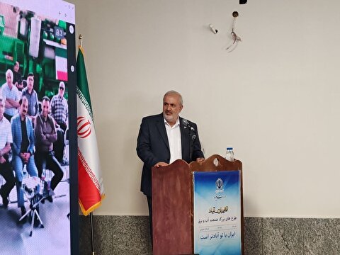 مخزن آب ۱۰ هزار مترمکعبی نسیم شهر با حضور وزیر نیرو افتتاح شد