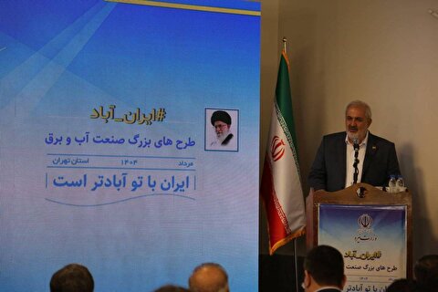 ۷۰۰۰ مگاوات نیروگاه خورشیدی به مدار خواهد آمد/ بخش بخار نیروگاه رودشور با توان و دانش ایرانی به شبکه متصل شد
