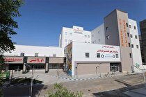 گامی برای کمک به درمان کودکان؛ اهدای دستگاه بیهوشی پیشرفته از سوی پالایش نفت بندرعباس