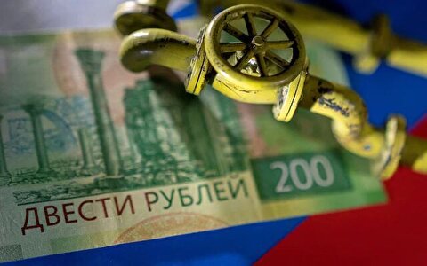 تضعیف روبل و افزایش قیمت نفت سپر اقتصادی روسیه مقابل تهدید ترامپ