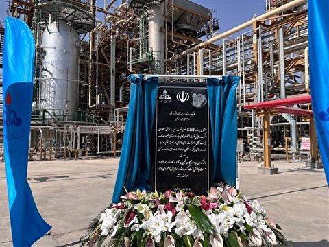 افتتاح واحد تصفیه نفت سفید پالایشگاه اصفهان/ کاهش آلاینده‌های محیط‌زیستی و ارتقای کیفیت محصولات نفتی