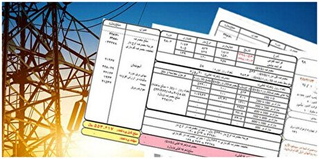اعمال تعرفه پُرمصرف‌ها در انتظار ارائه اطلاعات برخط سامانه املاک و اسکان