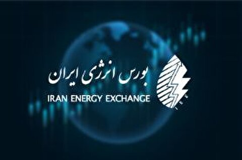 ثبت ارزش ۱۴.۸ هزار میلیارد ریالی در معاملات پانزدهم شهریور